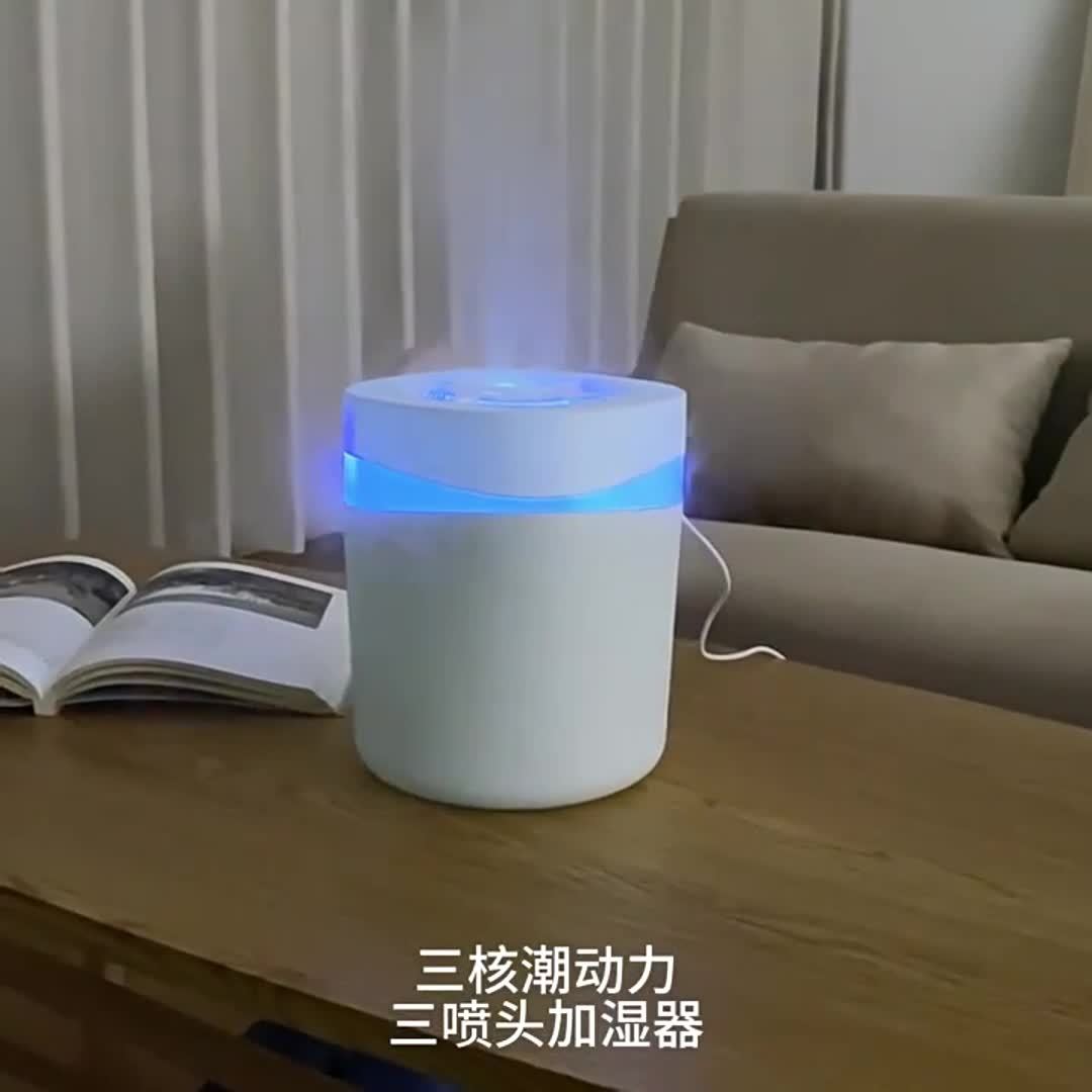 USB-Powered 4L/1.06 Gallon Capacity Humidifier - Summer Cool Mist Spray - Quiet Aroma Diffuser and Humidifier, Three Spray Nozzles - Non-Rechargeable Low-Pressure Humidifier, Multi-Setting Adjustable Mist Outpu